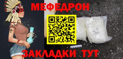 крисы Кохма