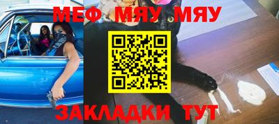 крисы Кохма
