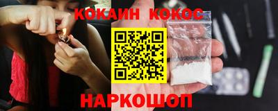 крисы Кохма