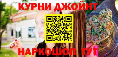 крисы Кохма