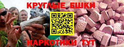 крисы Кохма