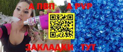 крисы Кохма