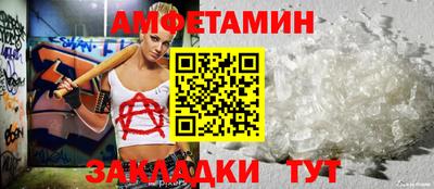 крисы Кохма