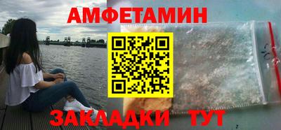 крисы Кохма