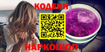 крисы Кохма