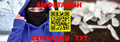 крисы Кохма