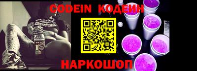 крисы Кохма
