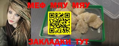 крисы Кохма