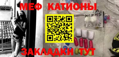 крисы Кохма